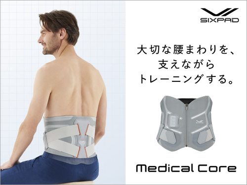 SIXPAD期間限定体験受注会
