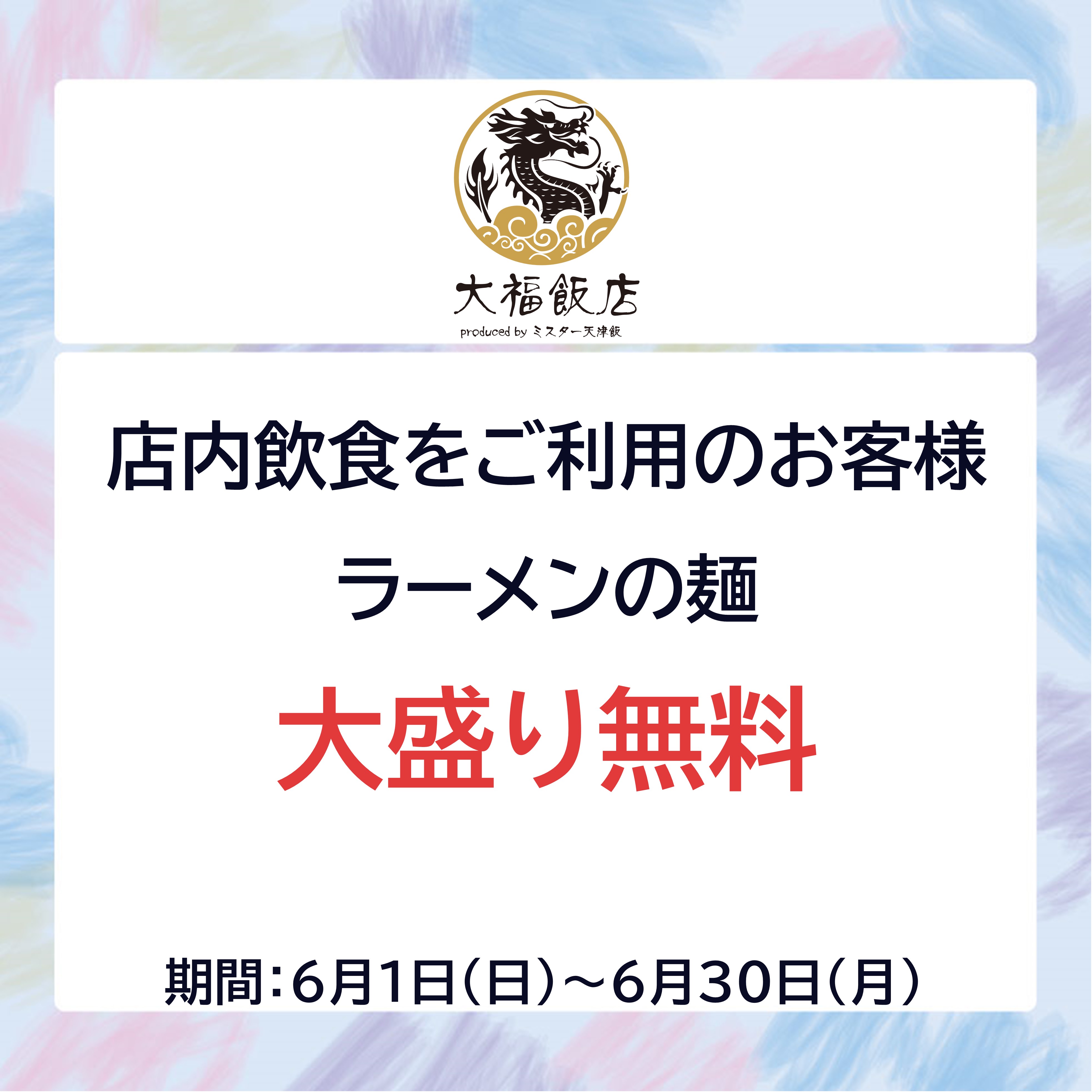 img_3outjhqvq680g.jpg