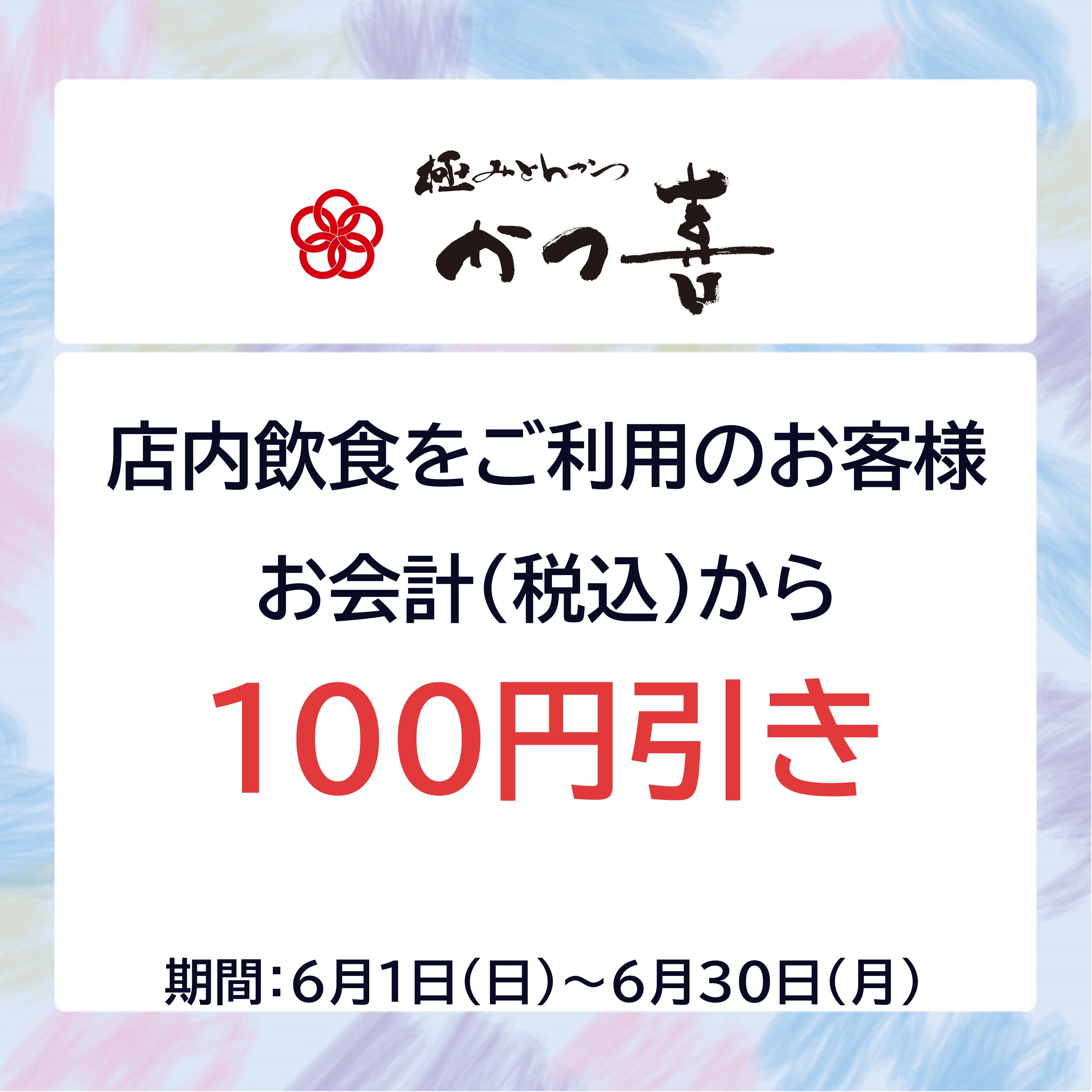 img_3outjhqvq98gw.jpg