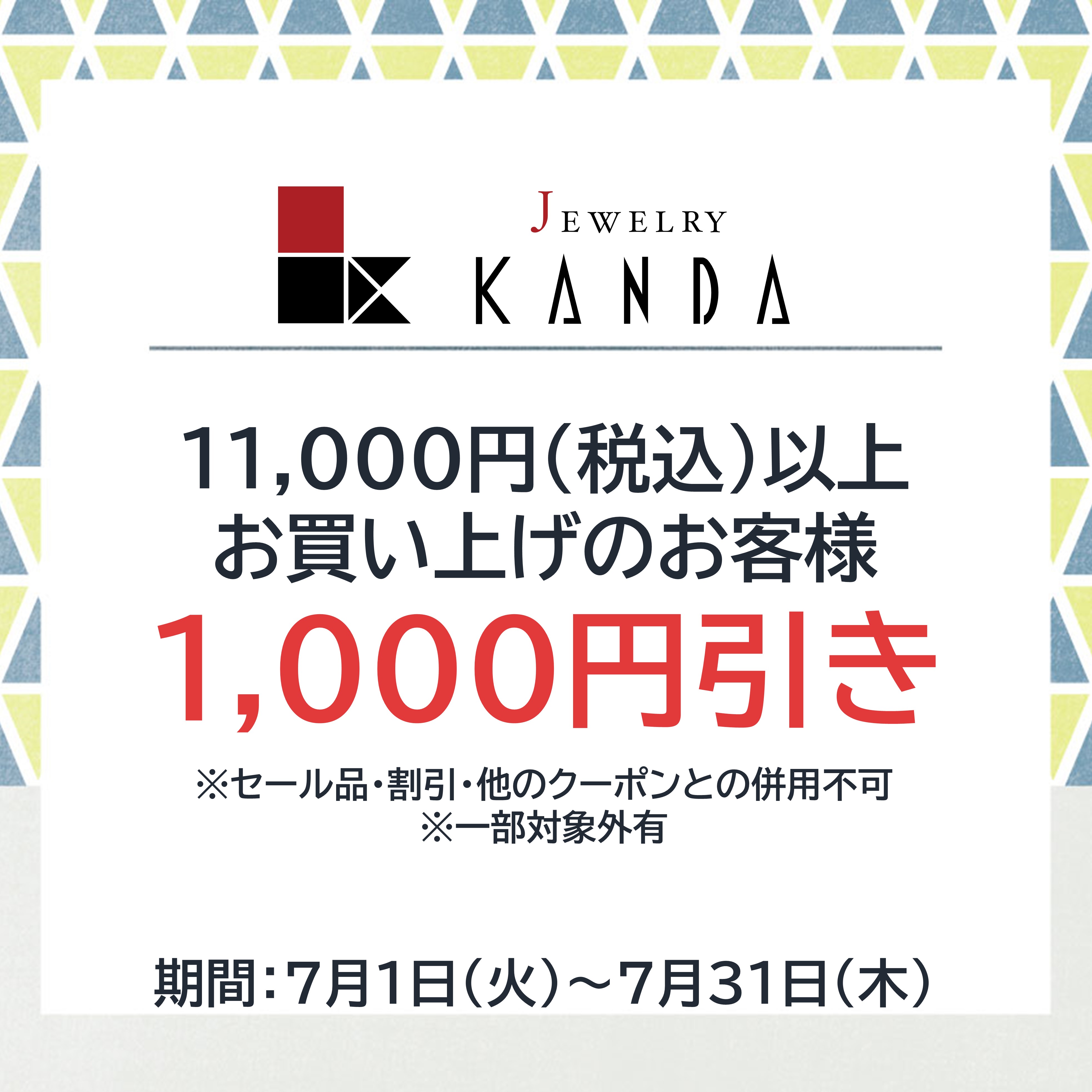 スライド10.JPG