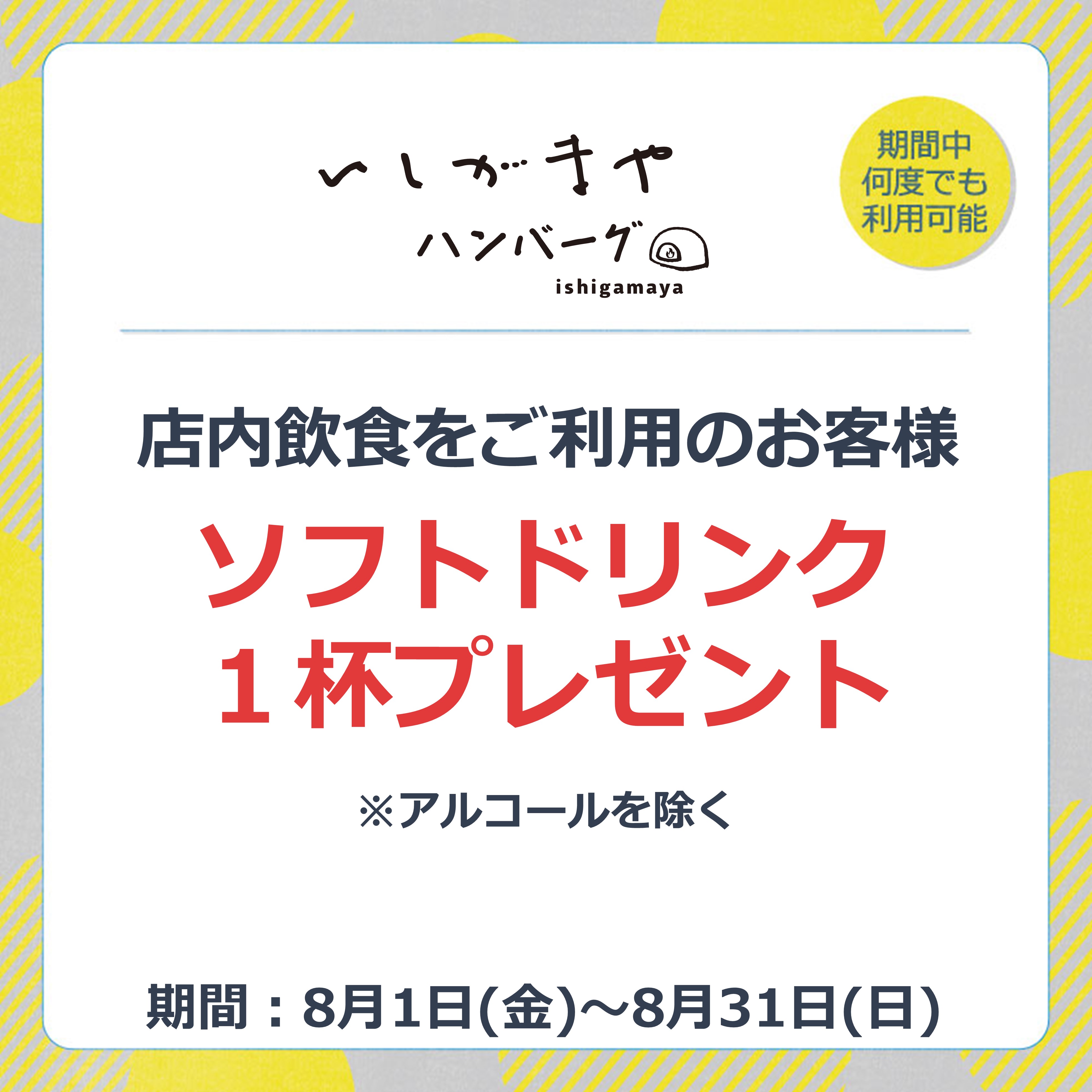 img_3p9747ivqt2cs.jpg
