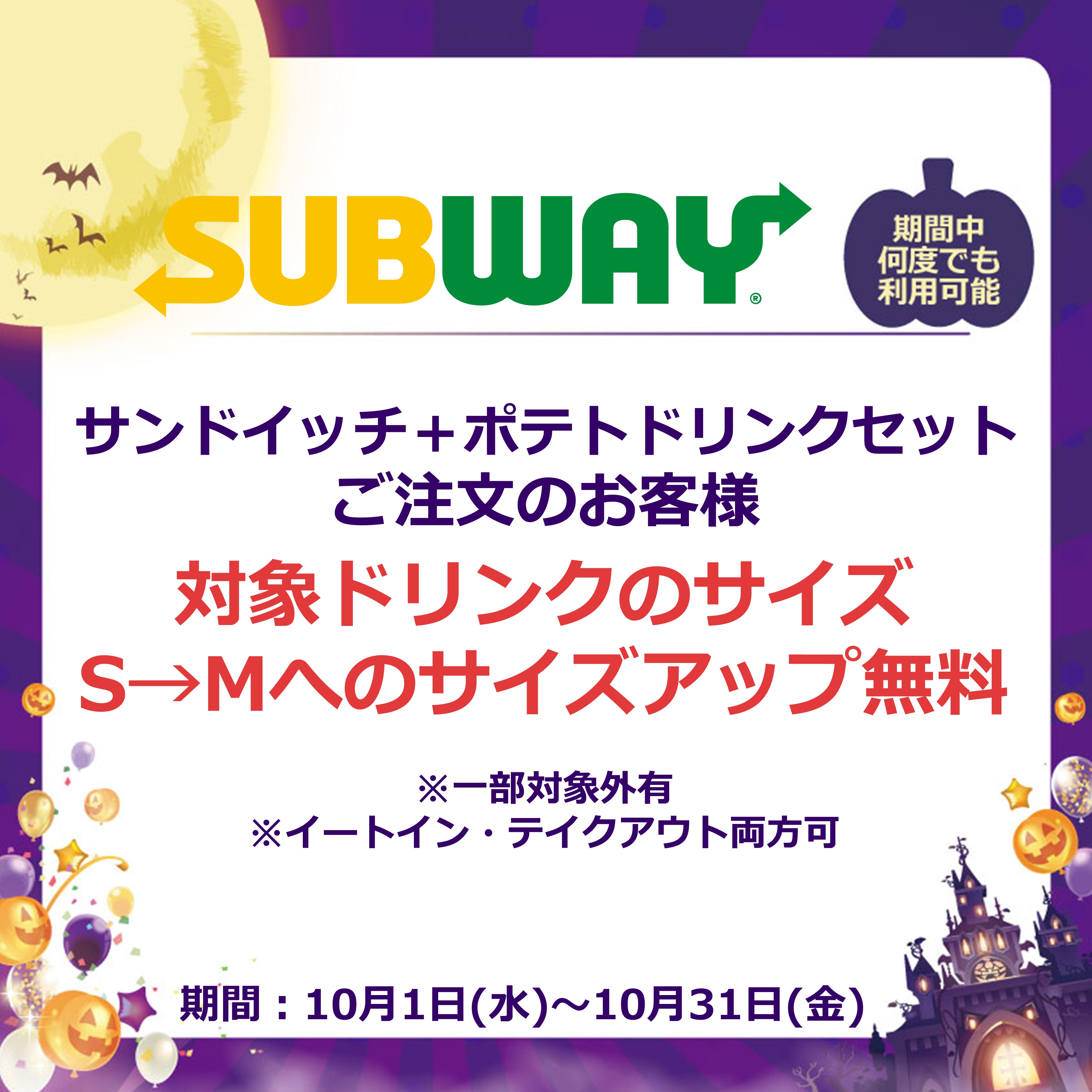 スライド15.JPG