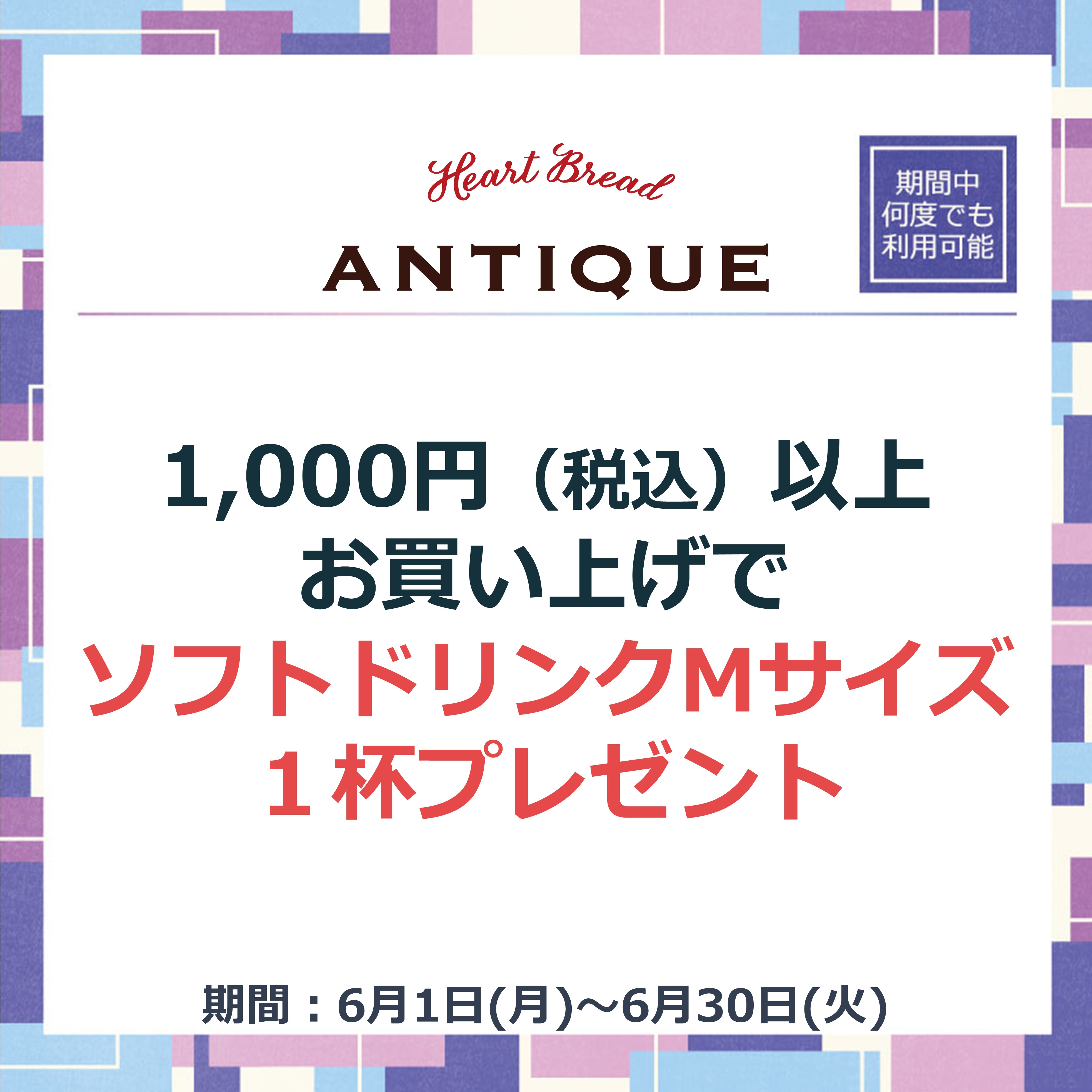 img_3r7nqlvogncww.jpg