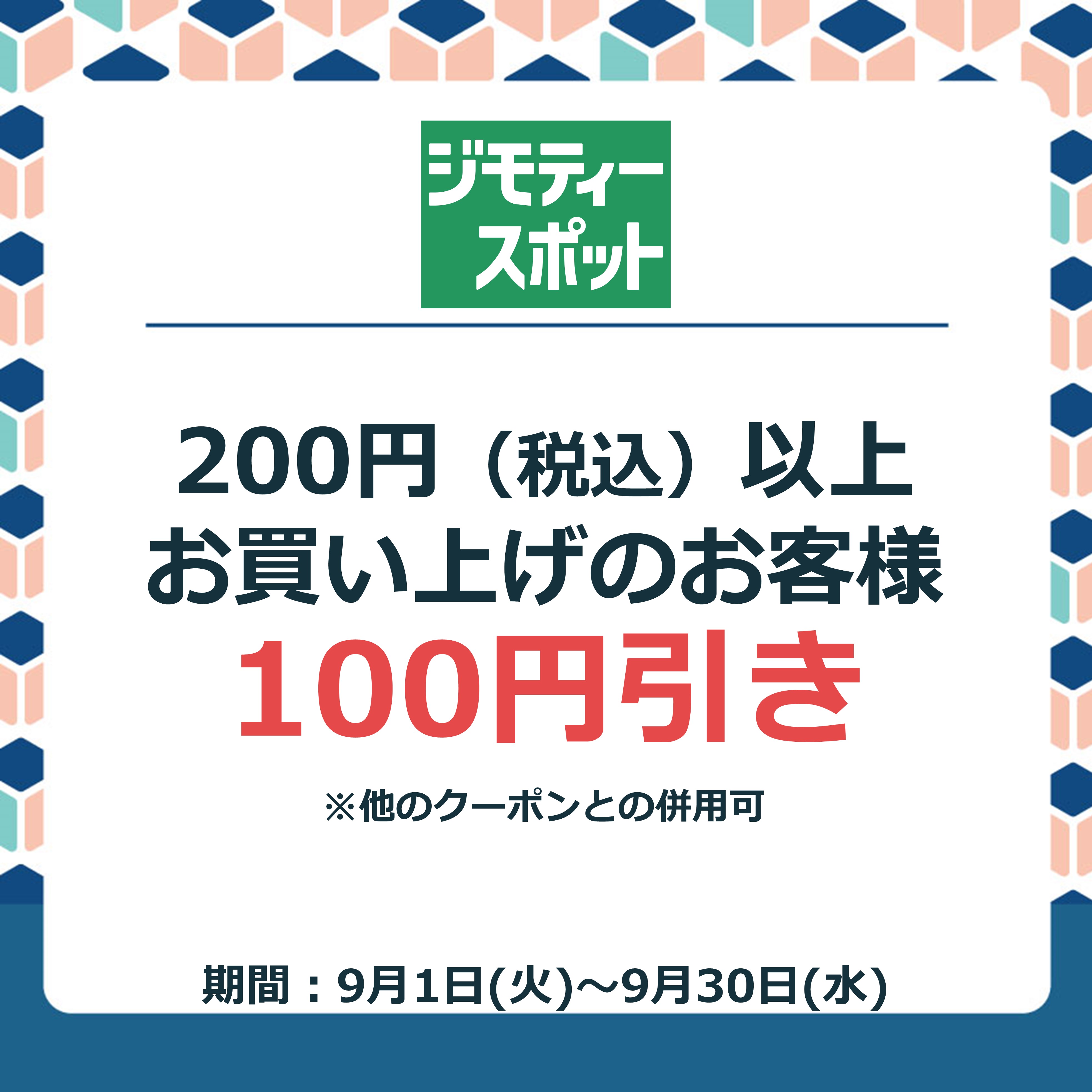 20.JPG