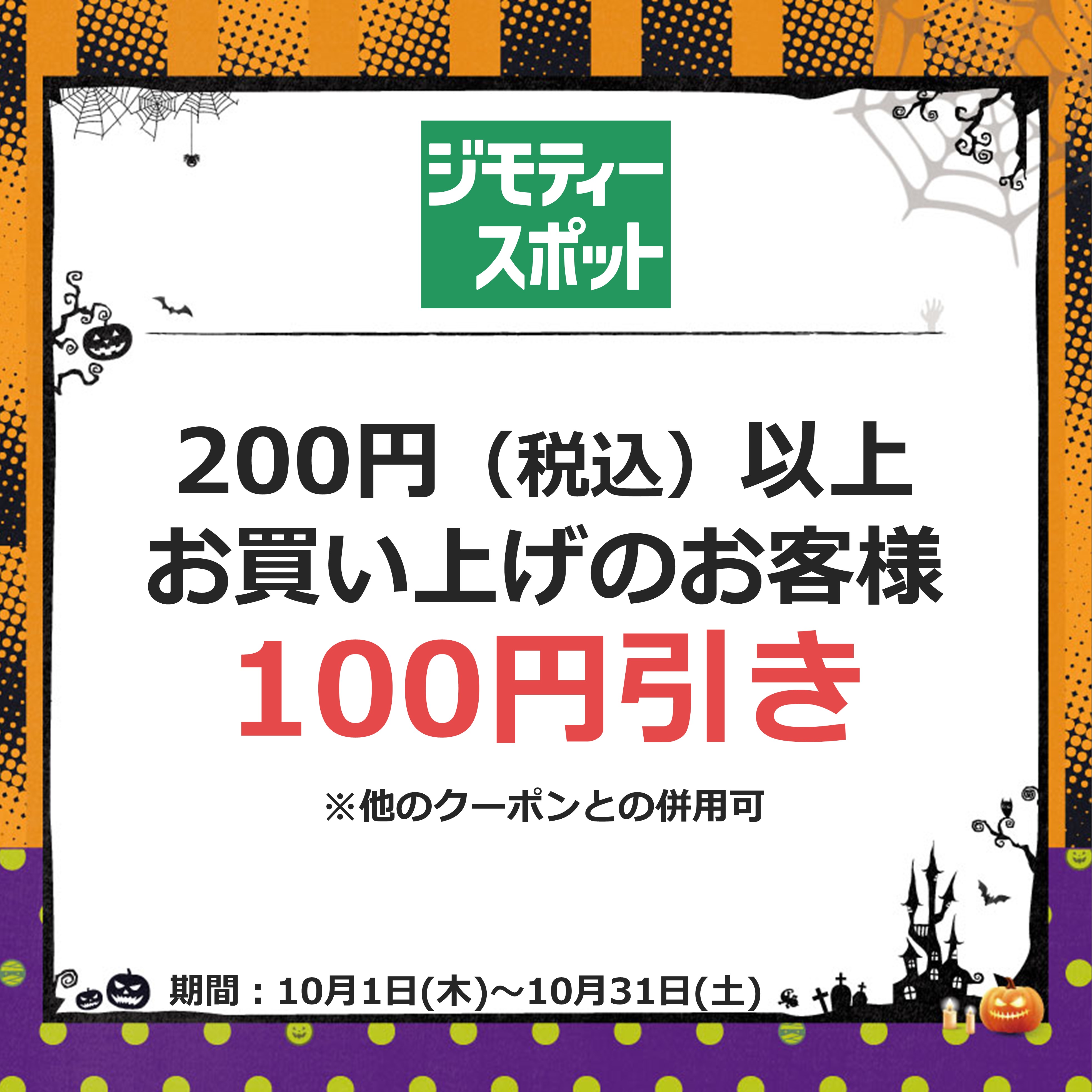 19.JPG