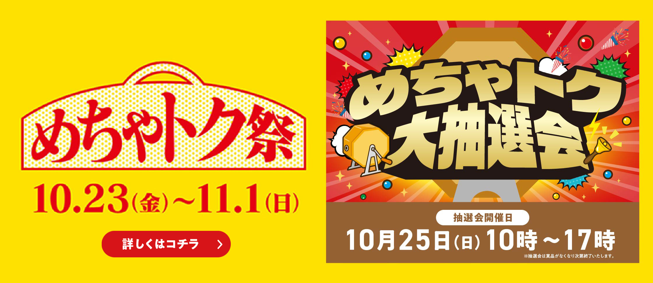 banner1.jpg
