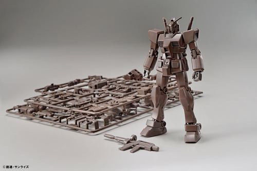 ガンダムR（リサイクル）作戦 -エコプラ体験-