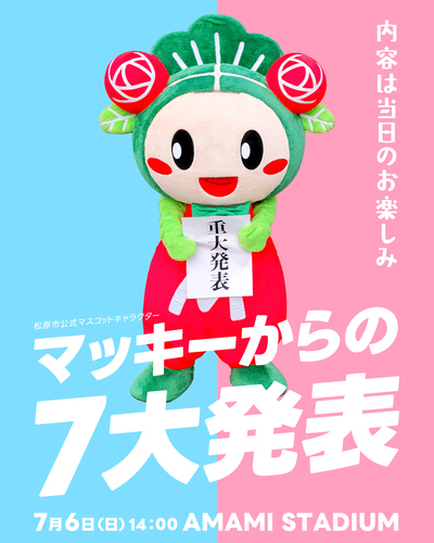 画像1.jpg