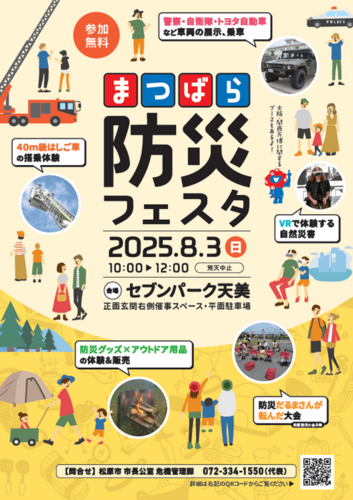 画像1.png