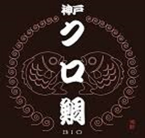 神戸クロ鯛BIO