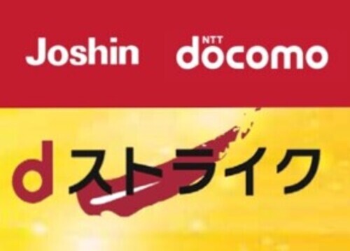 ジョーシン画像