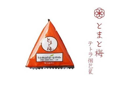 ご飯のおとも市