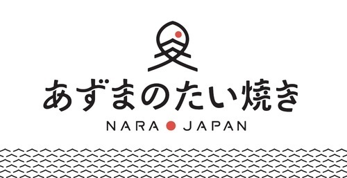 スイーツポケット ≪あずまのたい焼き≫