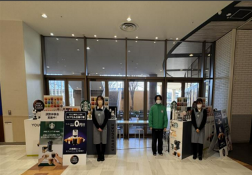 ネスカフェドルチェグスト　定期申し込みPRイベント