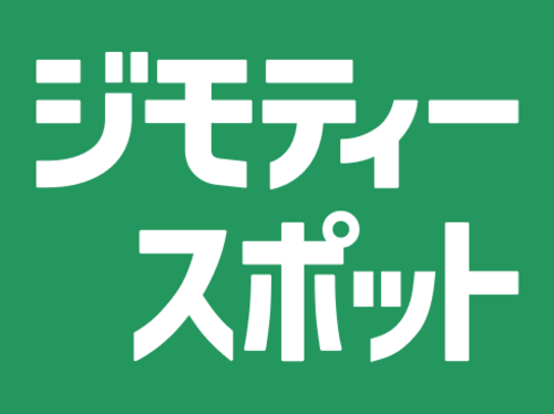 【新店舗OPENのお知らせ】3F　ジモティースポット松原