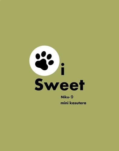 スイーツポケット ≪あずまのたい焼き≫