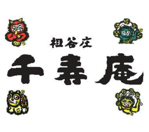 スイーツカーニバル　コグマヤ　催事販売
