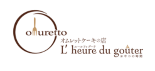 オムレットケーキ・焼菓子販売