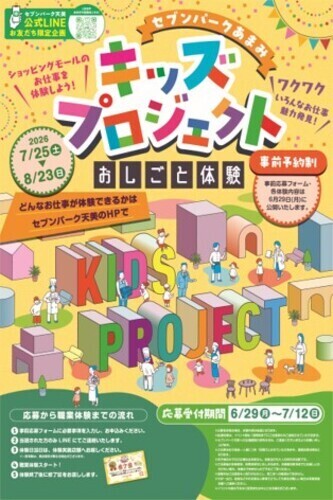 画像1.jpg
