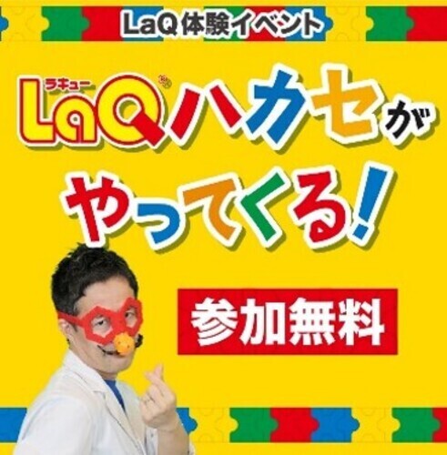 画像①