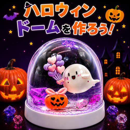 ポスター