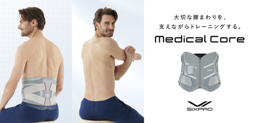 SIXPAD期間限定体験受注会