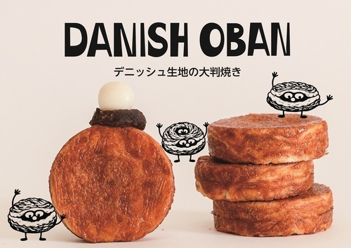 DANISH　OBAN