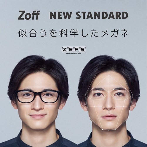 似合うを科学したメガネ「Zoff NEW STANDARD」が新発売！