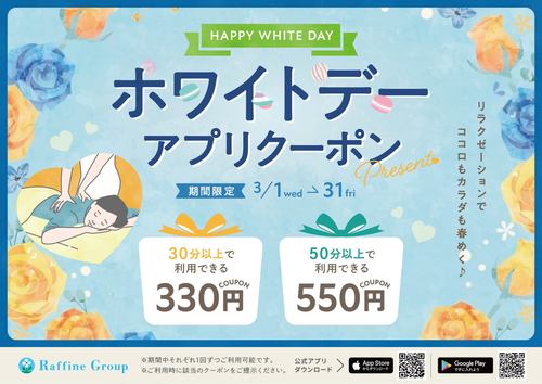 商品の画像