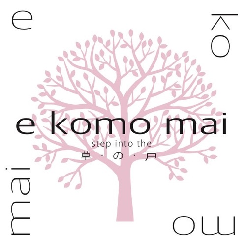 e-komo-maiロゴ