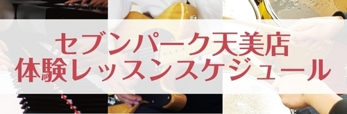 tairesu