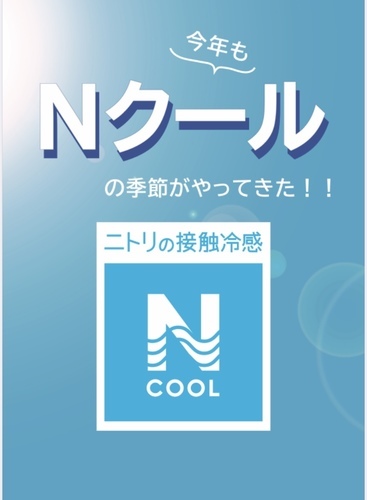 ポスター