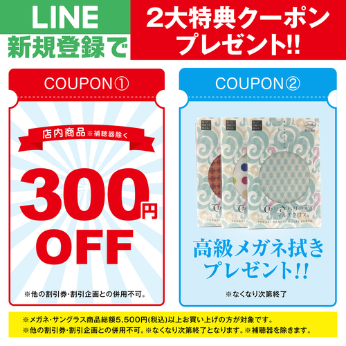 POP画像