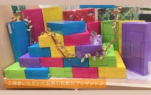 【好評につき延長】生活応援でボックスティッシュをプレゼント❗