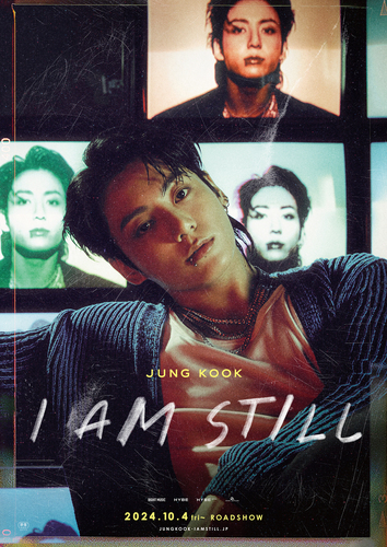 『JUNG KOOK: I AM STILL』