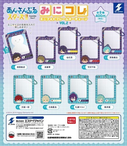 商品の画像