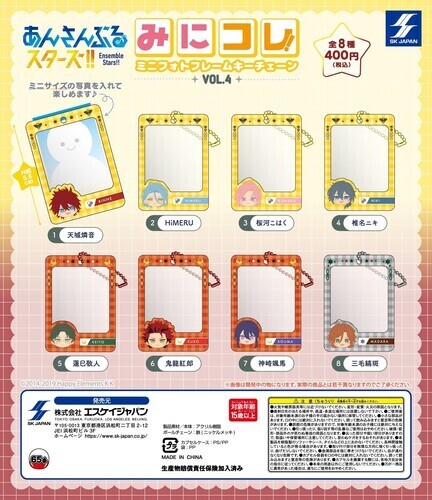 商品の画像