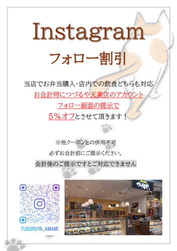 商品の画像