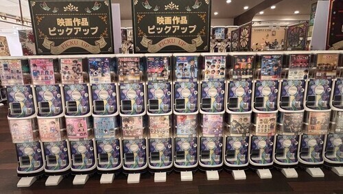 映画公開記念！コナンフェア開催中✨️