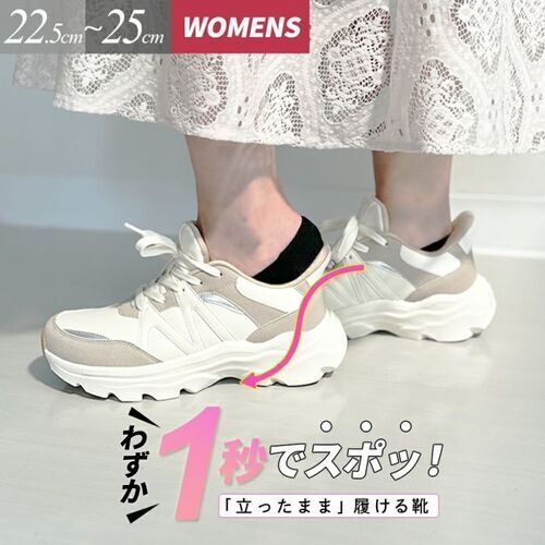 25050405