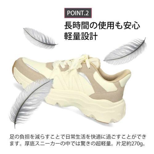 25050407