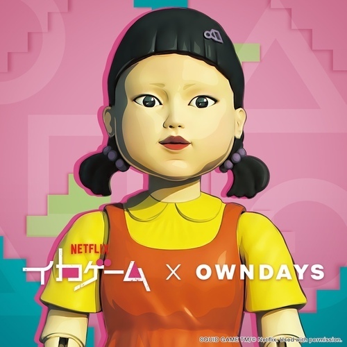 イカゲームコラボ画像