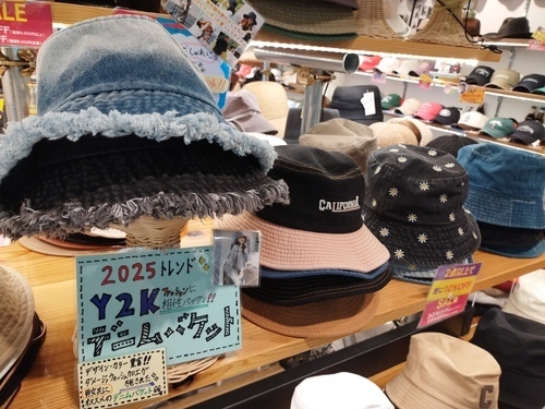 デニムバケットハット