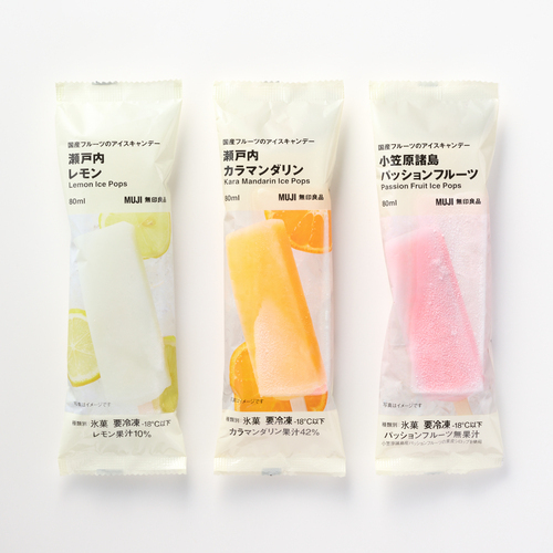 アイスキャンデー３種の画像