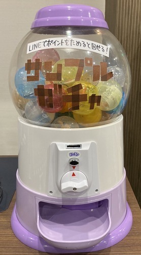 商品の画像