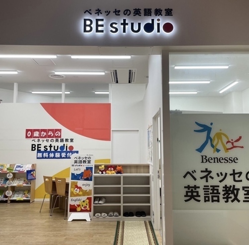教室写真