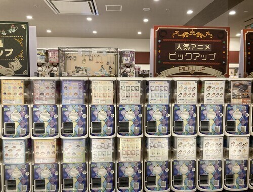 商品の画像
