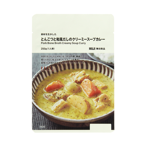 とんこつ和風だしのクリーミースープカレー