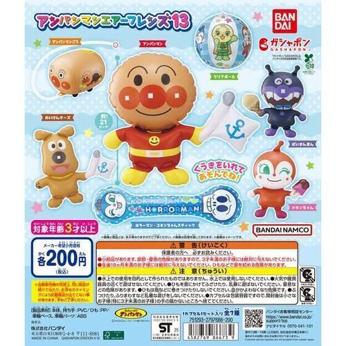 商品の画像