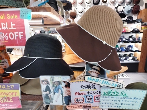商品の画像